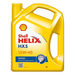 Shell HELIX HX5 DIESEL ENGINE OIL 5L HSB Trading Online Store
