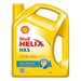 SHELL HELIX HX5 HIGH MILEAGE 25W60 5L HSB Trading Online Store