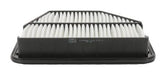Champion Air Filter CAF100896P HSB Trading