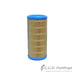 GUD Air Filter ADG1131R HSB Trading