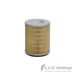 GUD Air Filter ADG567 HSB Trading