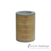GUD Air Filter ADG955 HSB Trading