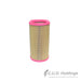 GUD Air Filter AG1430 HSB Trading