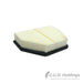 GUD Air Filter AG1522 HSB Trading