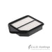 GUD Air Filter AG1526 HSB Trading