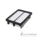 GUD Air Filter AG1888 HSB Trading
