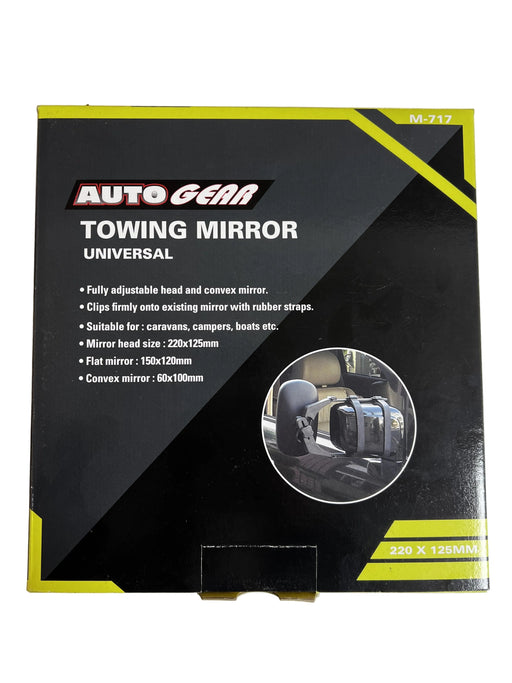 Towing Mirror Universal HSB Trading