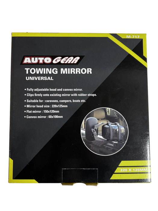 Towing Mirror Universal HSB Trading