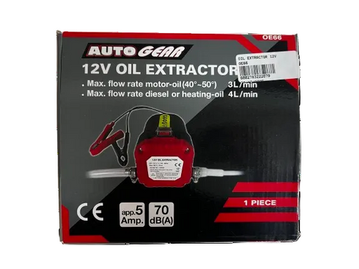 12V Oil Extractor HSB Trading