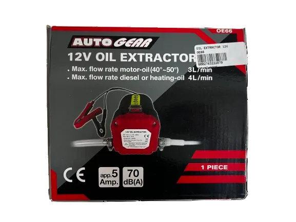 12V Oil Extractor HSB Trading