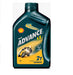 Shell Advance SX motor oil bottle on a white background