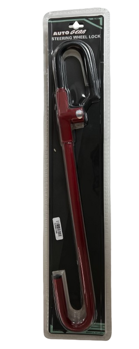 Steering wheel lock HSB Trading