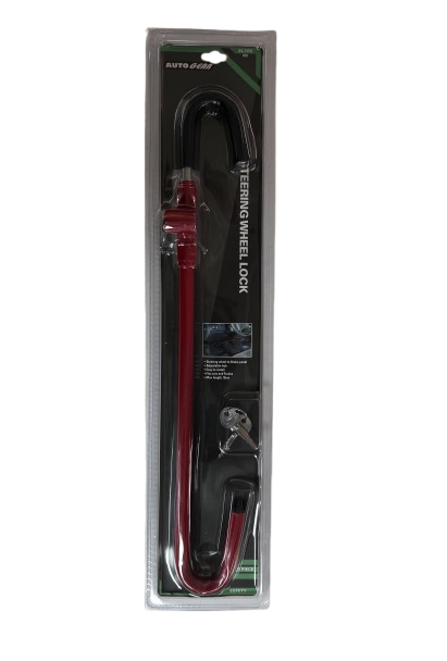 Steering Lock HSB Trading