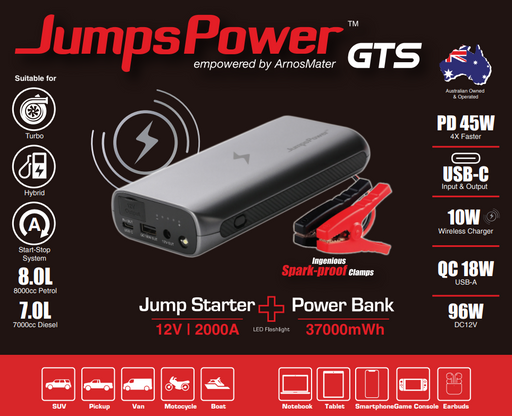 Jumps Power GTS - Jump starter - HSB Trading Online Store