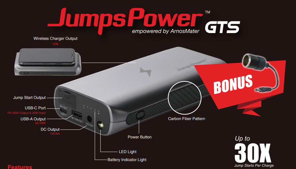 Jumps Power GTS - Jump starter - HSB Trading Online Store