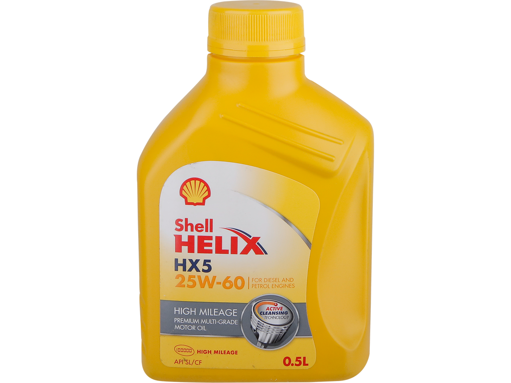 Shell Oil - Rusty Bourn Midas Online Store — HSB Trading