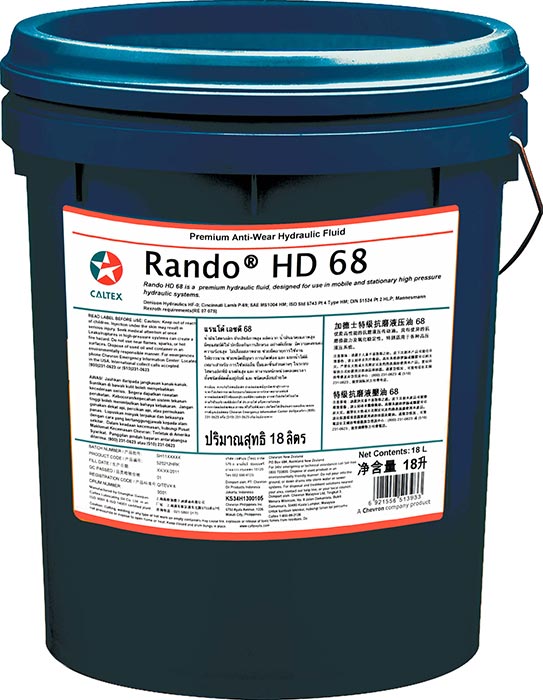 Caltex Rando Gear Oil CALTEX RANDO HD 20L - HSB Trading Online Store Store