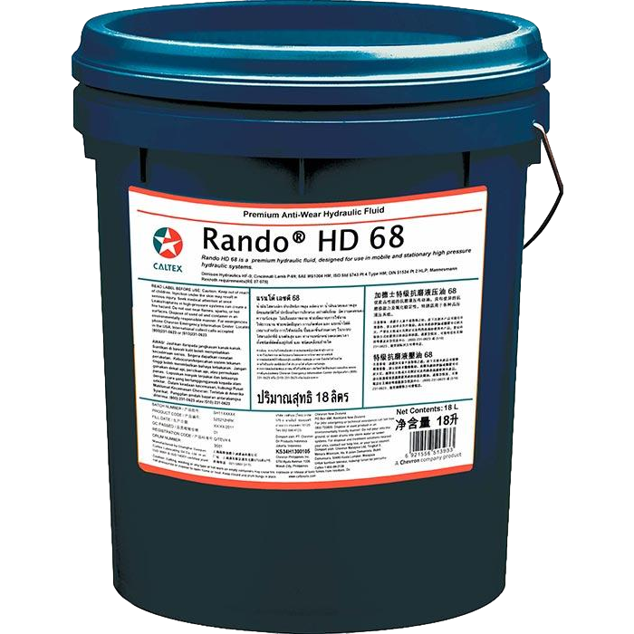CALTEX RANDO HD 20L - HSB Trading Online Store Store