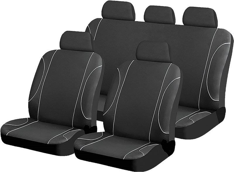 AUTOGEAR SEAT COVER SET UNIVERSAL HSB Trading Online Store